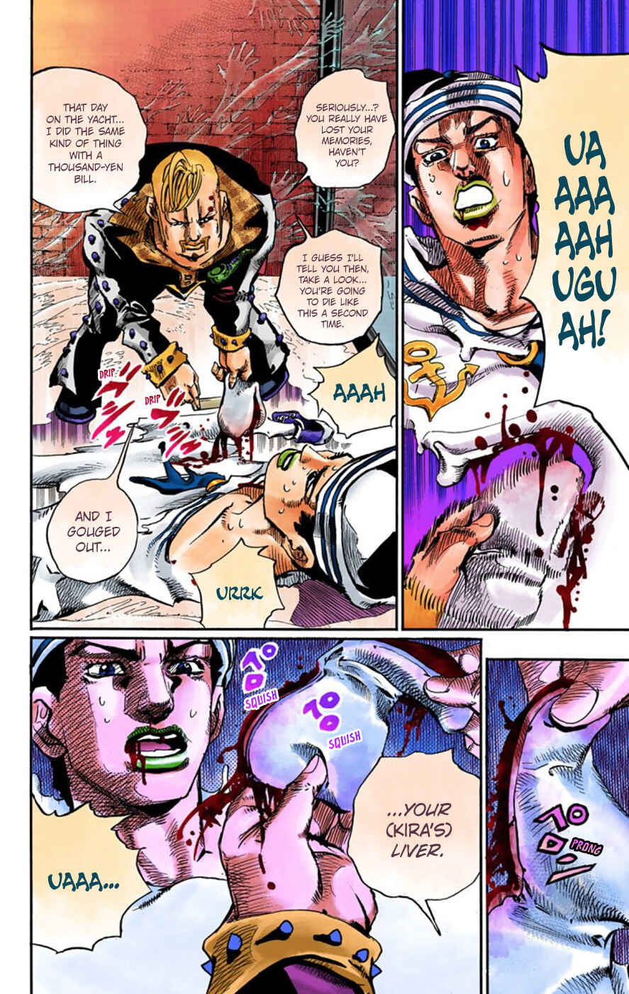 Page 26 Chapter 54 JoJos Bizarre Adventure, Part 8: JoJolion (Official Colored)