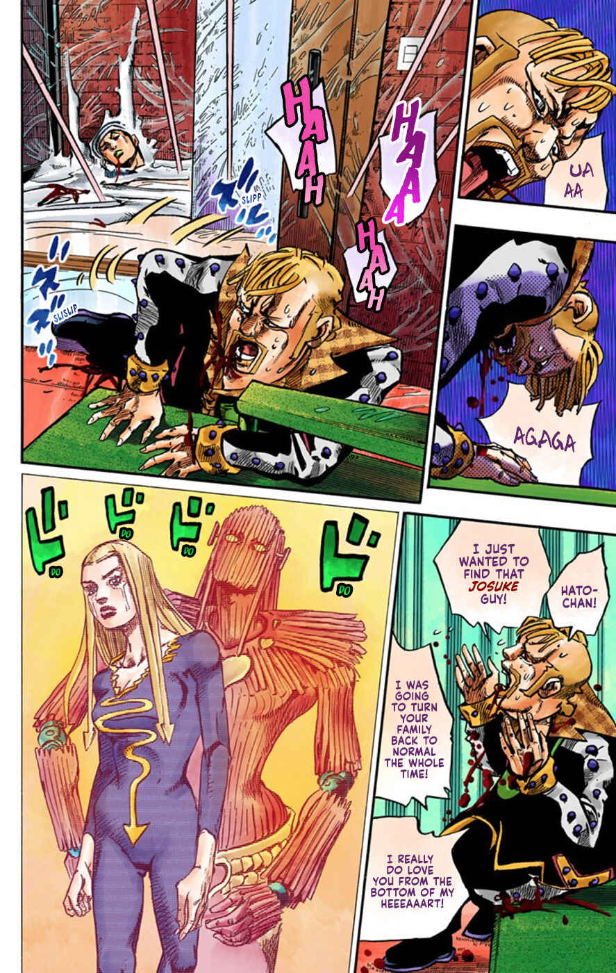 Page 35 Chapter 54 JoJos Bizarre Adventure, Part 8: JoJolion (Official Colored)
