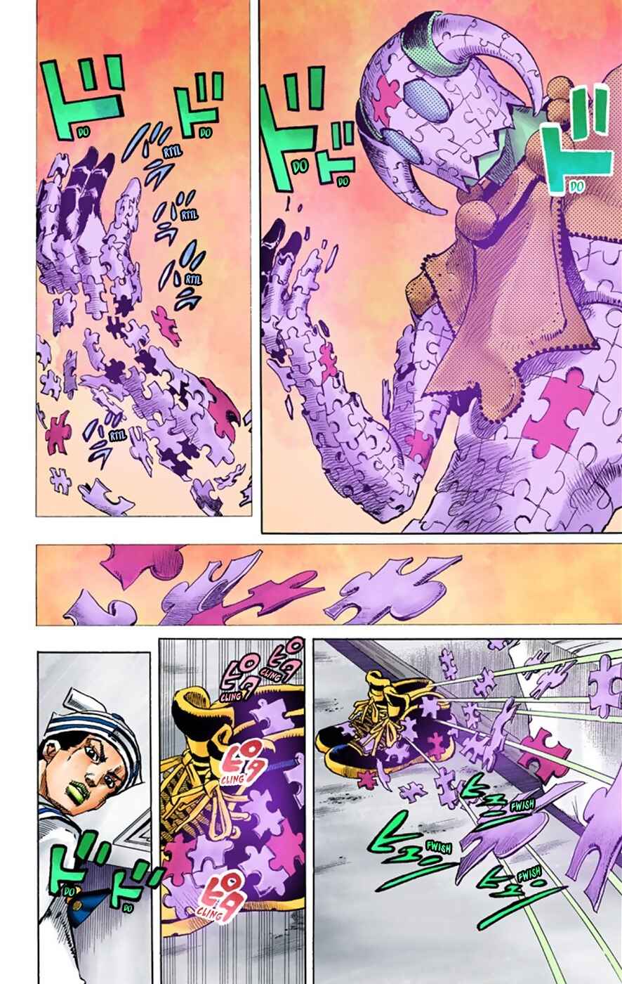 Page 21 Chapter 30 JoJos Bizarre Adventure, Part 8: JoJolion (Official Colored)