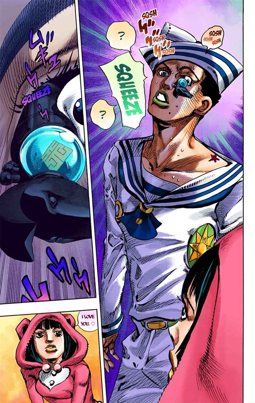 Page 11 Chapter 8 JoJos Bizarre Adventure, Part 8: JoJolion (Official Colored)