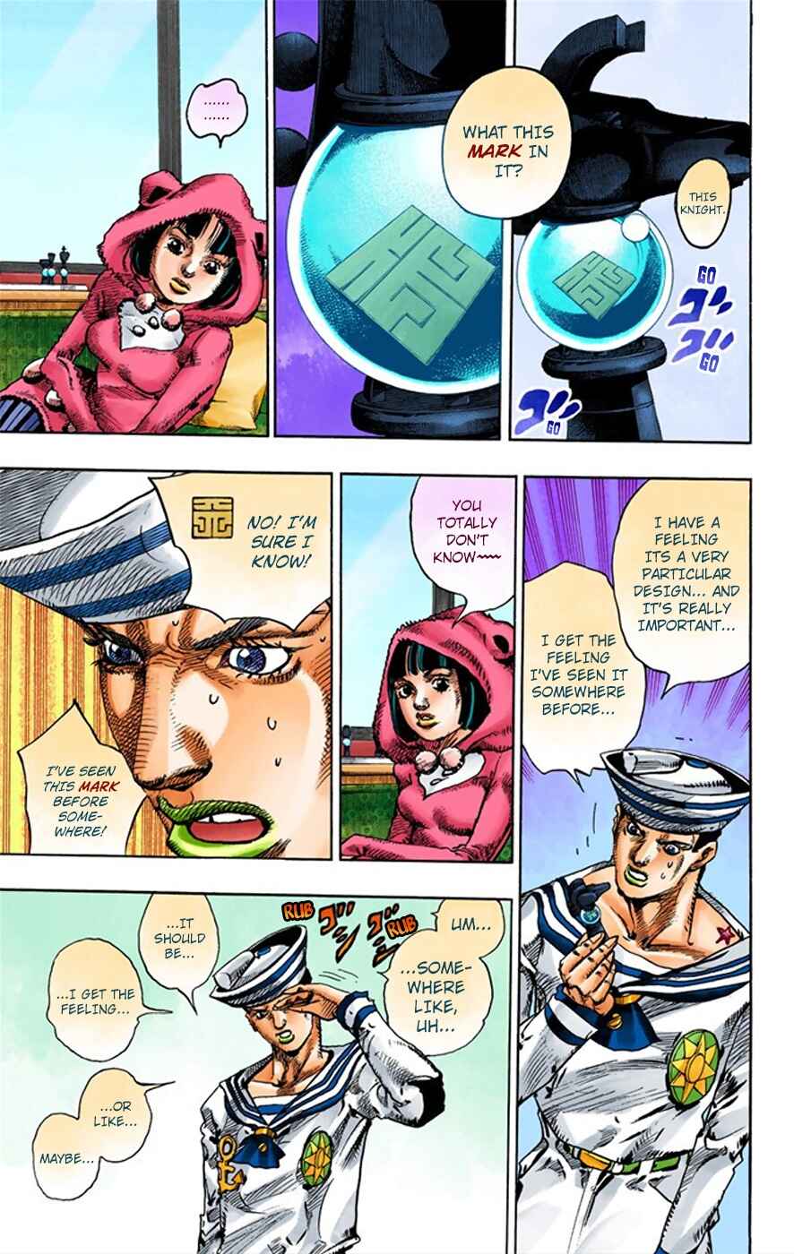 Page 16 Chapter 8 JoJos Bizarre Adventure, Part 8: JoJolion (Official Colored)