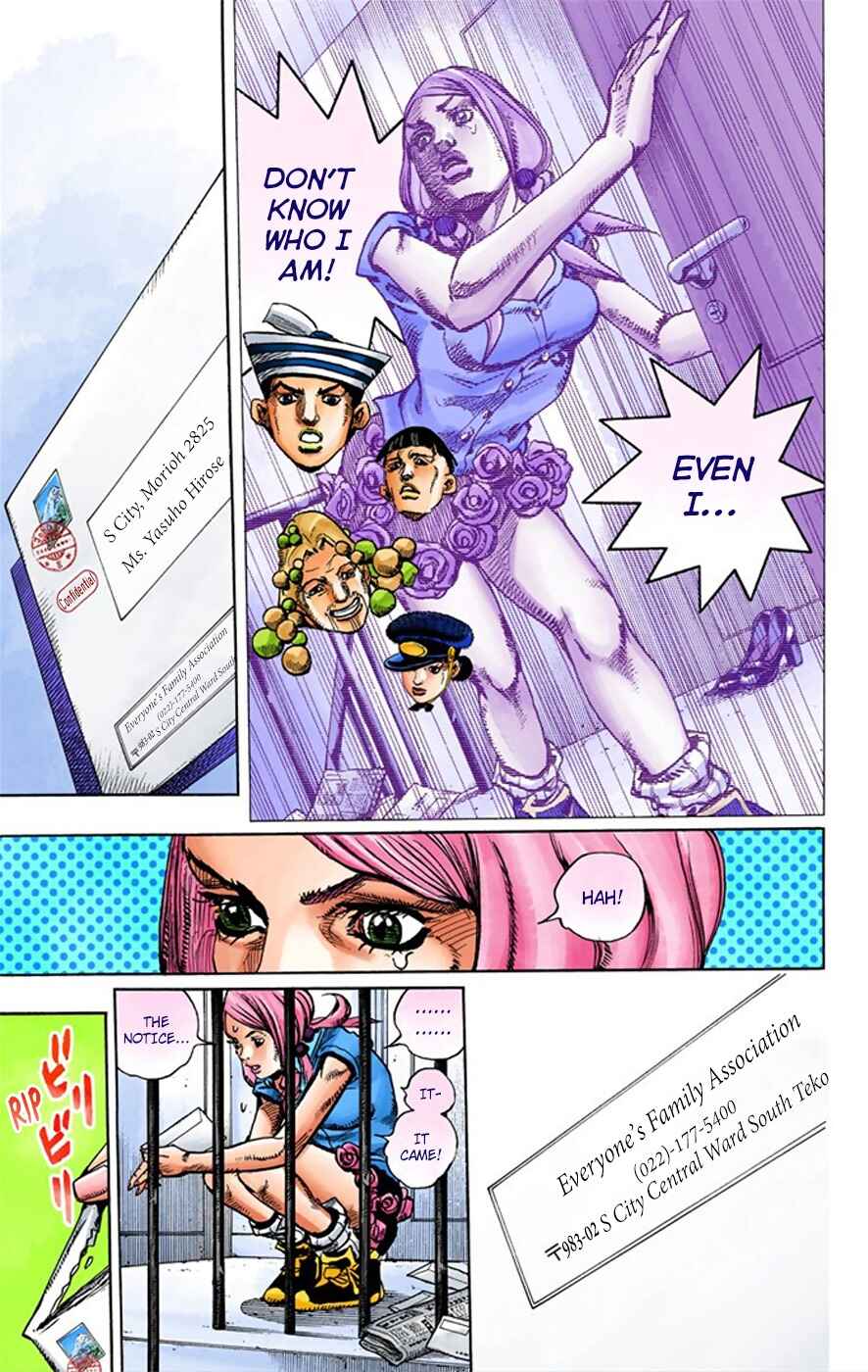 Page 32 Chapter 8 JoJos Bizarre Adventure, Part 8: JoJolion (Official Colored)