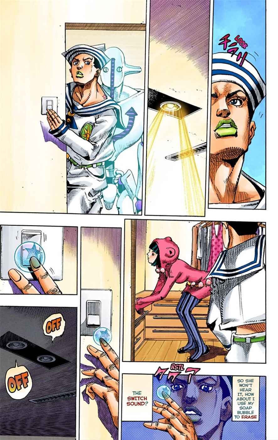 Page 39 Chapter 8 JoJos Bizarre Adventure, Part 8: JoJolion (Official Colored)