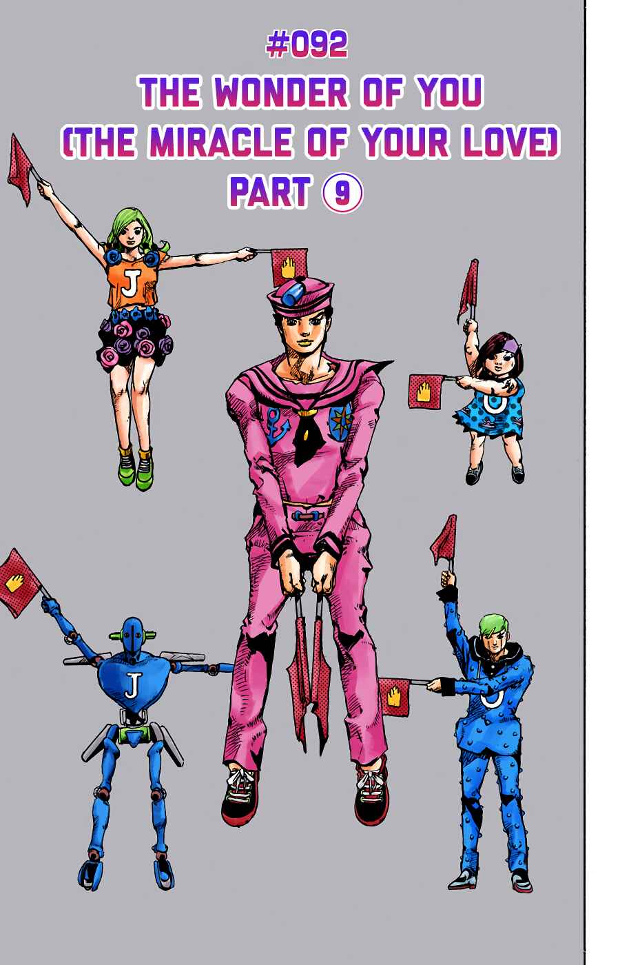 Page 1 Chapter 92 JoJos Bizarre Adventure, Part 8: JoJolion (Official Colored)