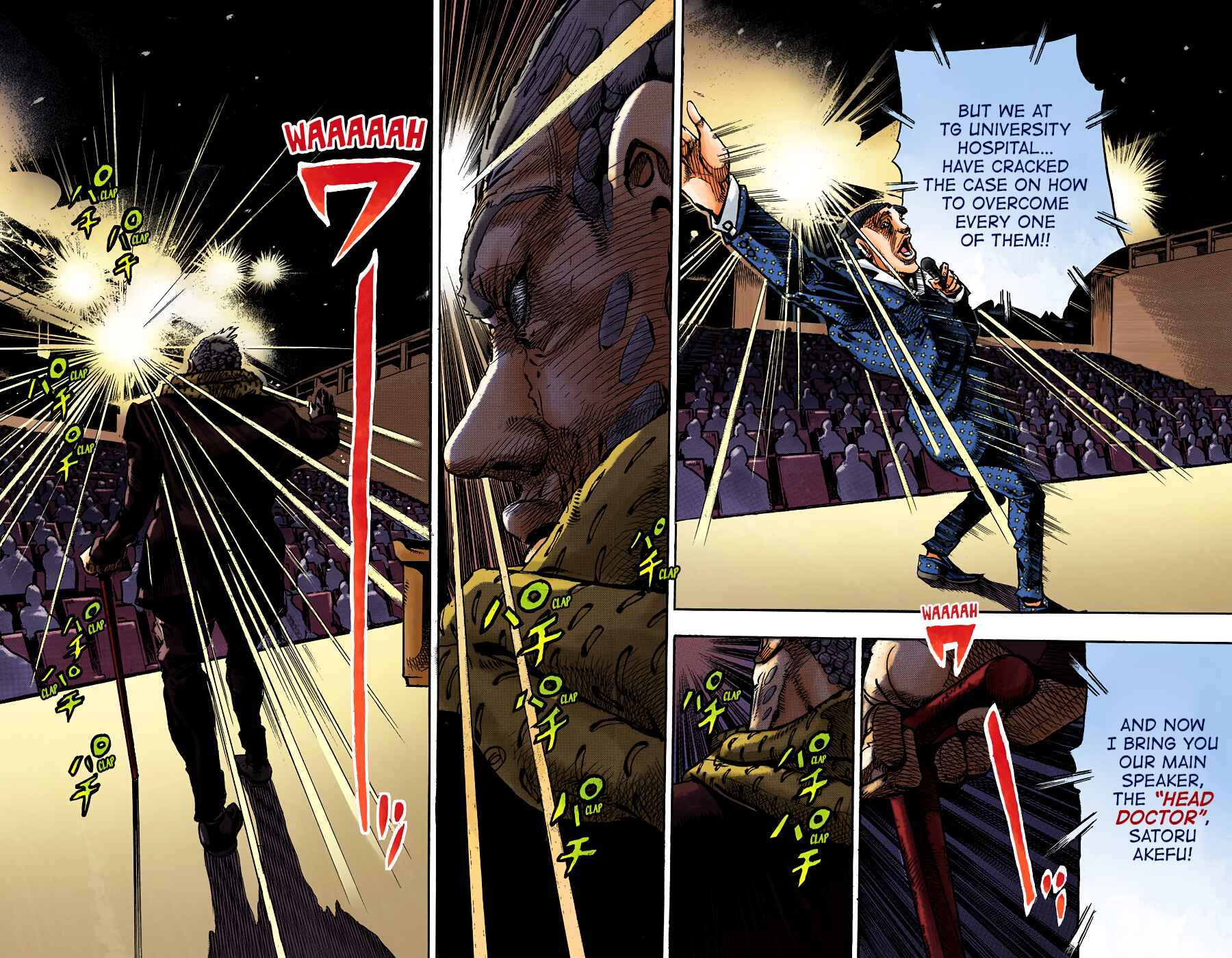 Page 3 Chapter 92 JoJos Bizarre Adventure, Part 8: JoJolion (Official Colored)