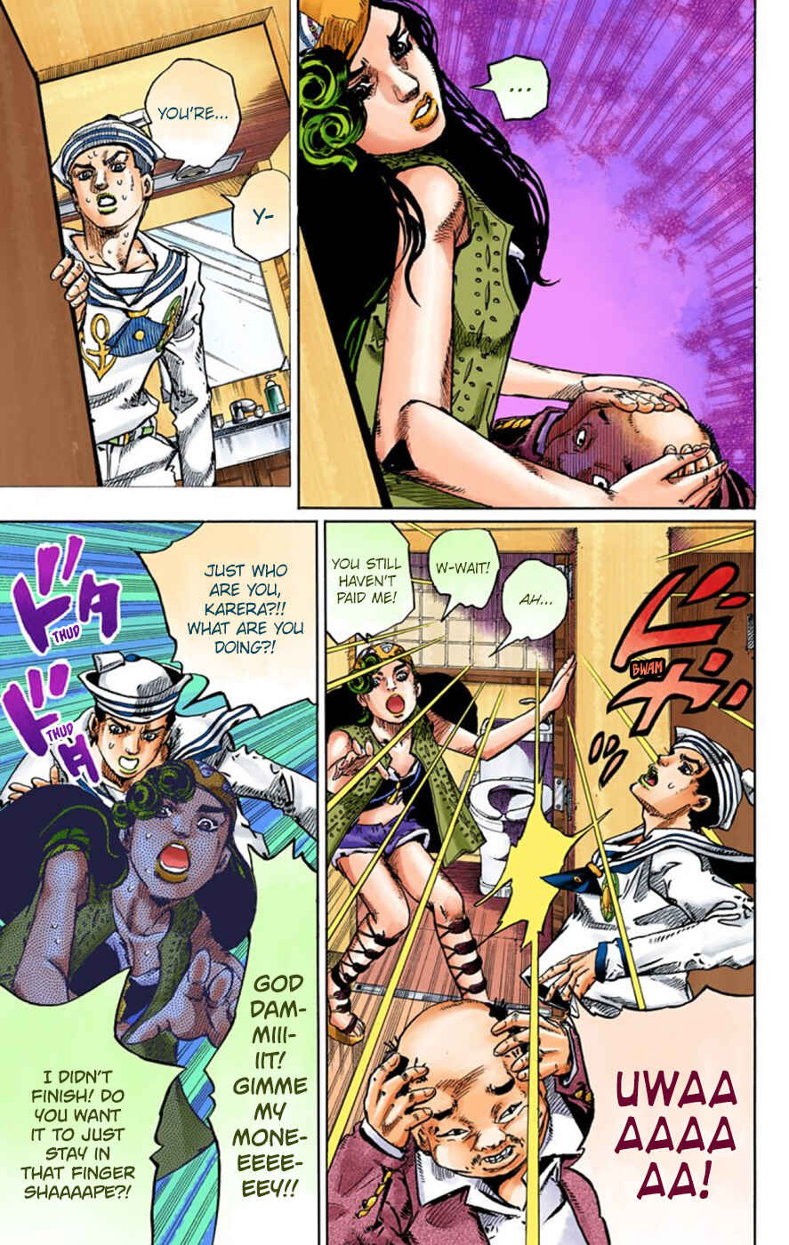 Page 13 Chapter 44 JoJos Bizarre Adventure, Part 8: JoJolion (Official Colored)