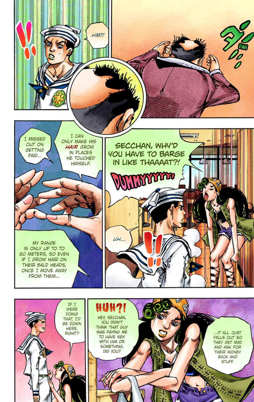 Page 14 Chapter 44 JoJos Bizarre Adventure, Part 8: JoJolion (Official Colored)