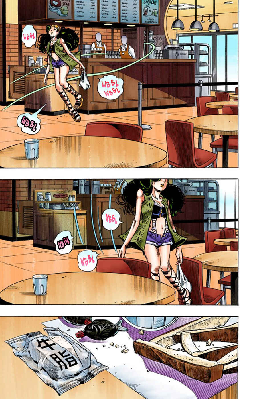 Page 5 Chapter 44 JoJos Bizarre Adventure, Part 8: JoJolion (Official Colored)