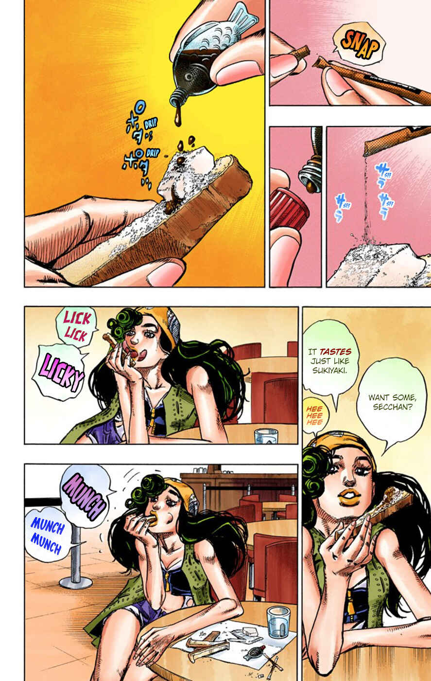 Page 6 Chapter 44 JoJos Bizarre Adventure, Part 8: JoJolion (Official Colored)