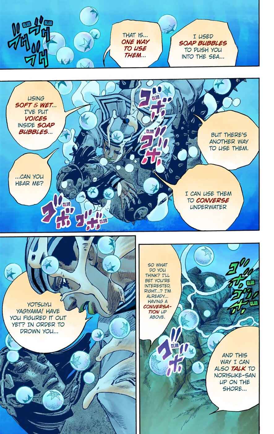 Page 11 Chapter 32 JoJos Bizarre Adventure, Part 8: JoJolion (Official Colored)