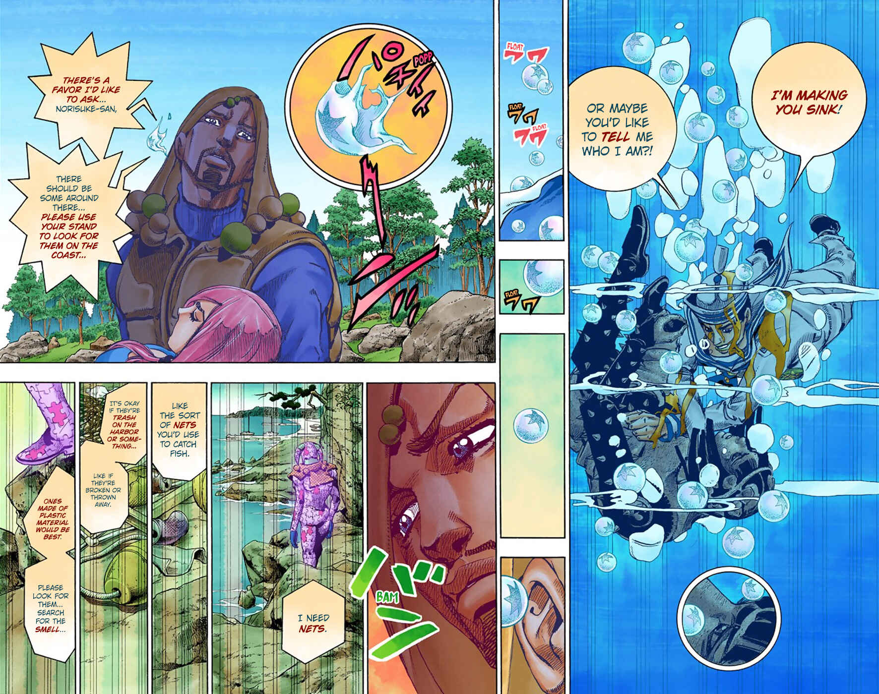 Page 12 Chapter 32 JoJos Bizarre Adventure, Part 8: JoJolion (Official Colored)