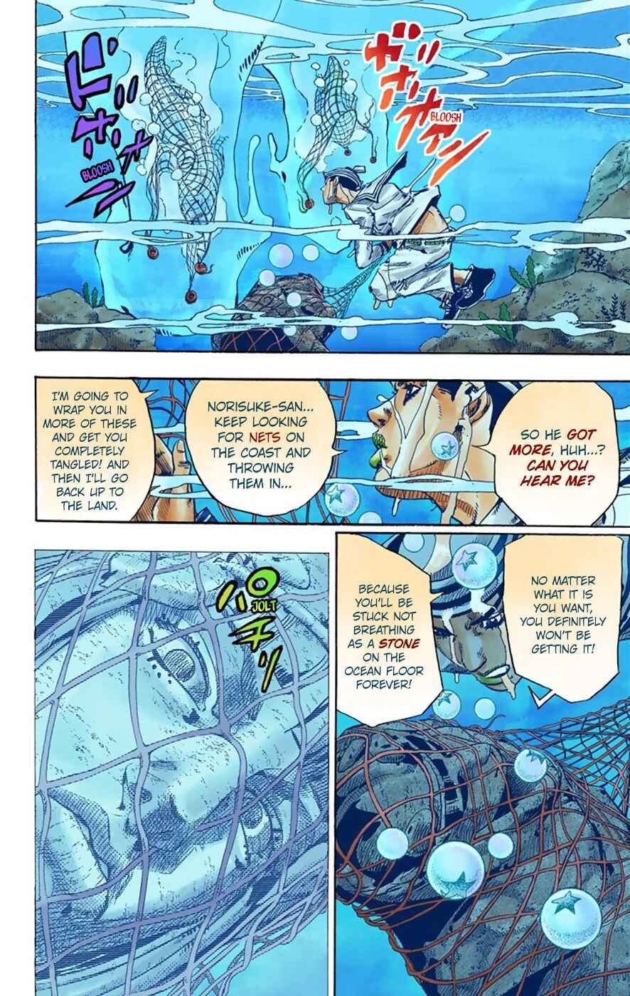 Page 15 Chapter 32 JoJos Bizarre Adventure, Part 8: JoJolion (Official Colored)