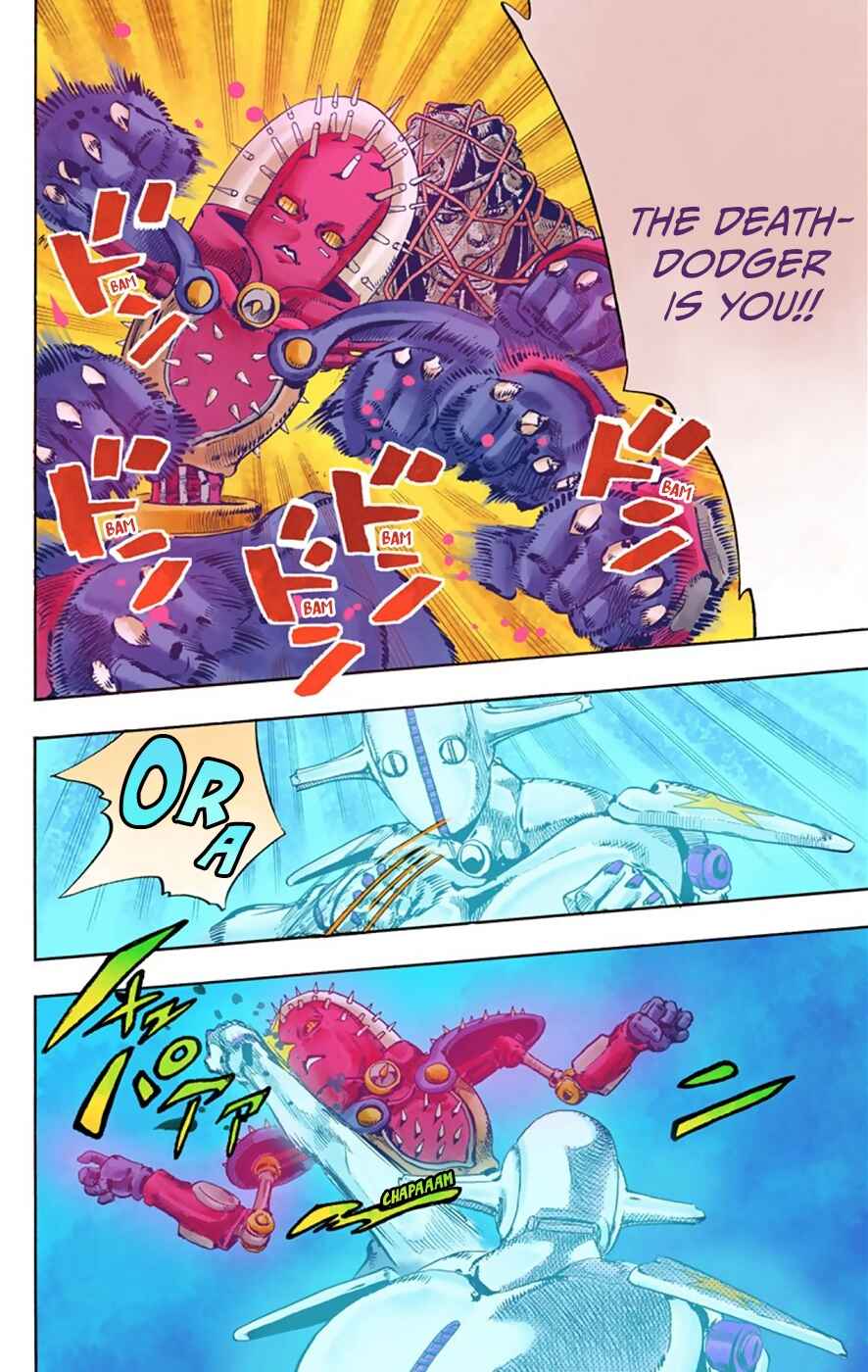 Page 17 Chapter 32 JoJos Bizarre Adventure, Part 8: JoJolion (Official Colored)