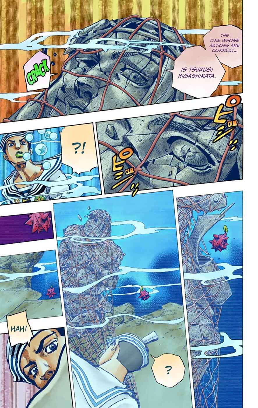 Page 22 Chapter 32 JoJos Bizarre Adventure, Part 8: JoJolion (Official Colored)