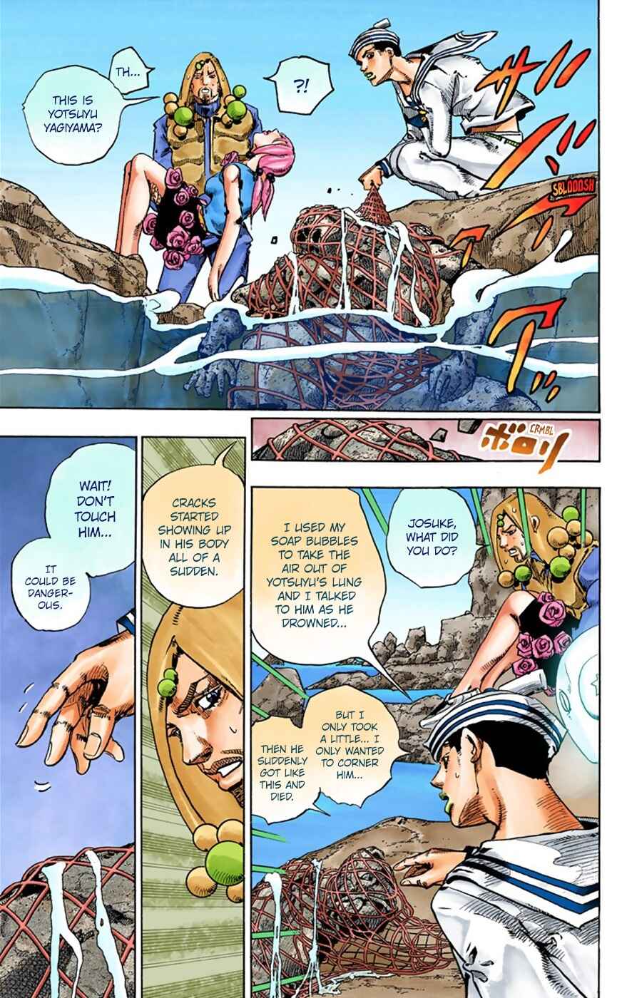 Page 26 Chapter 32 JoJos Bizarre Adventure, Part 8: JoJolion (Official Colored)