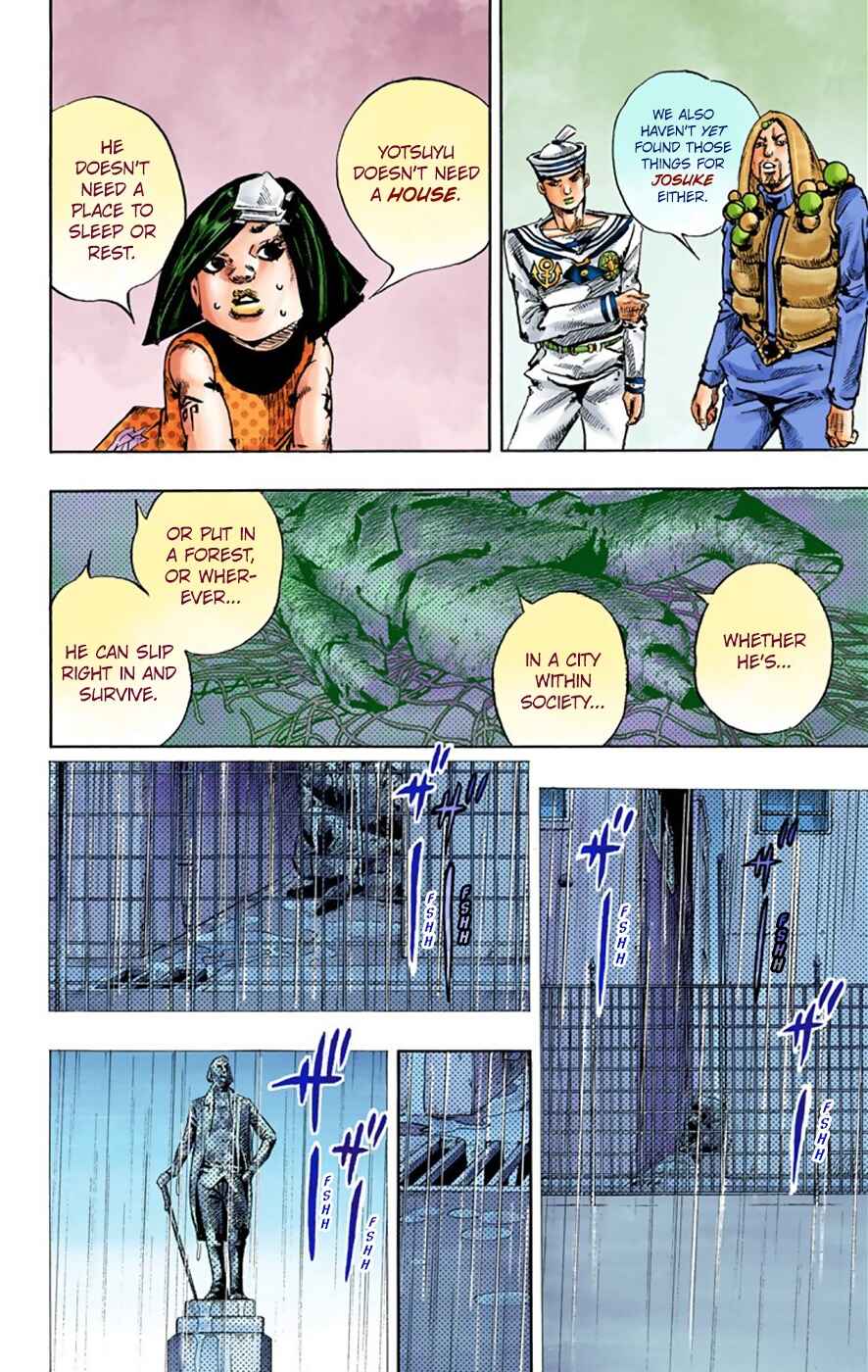 Page 32 Chapter 32 JoJos Bizarre Adventure, Part 8: JoJolion (Official Colored)