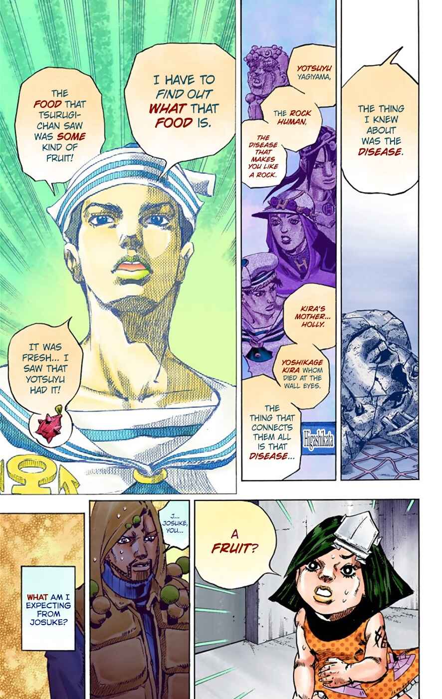 Page 41 Chapter 32 JoJos Bizarre Adventure, Part 8: JoJolion (Official Colored)
