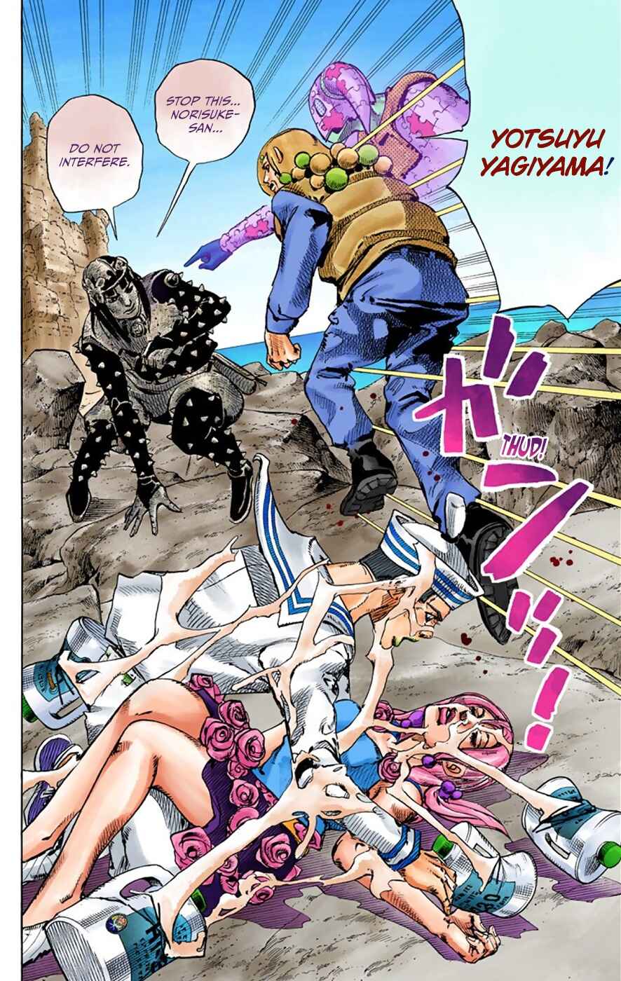 Page 5 Chapter 32 JoJos Bizarre Adventure, Part 8: JoJolion (Official Colored)