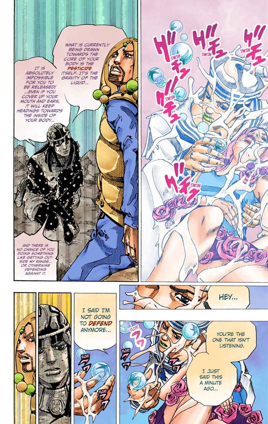 Page 7 Chapter 32 JoJos Bizarre Adventure, Part 8: JoJolion (Official Colored)