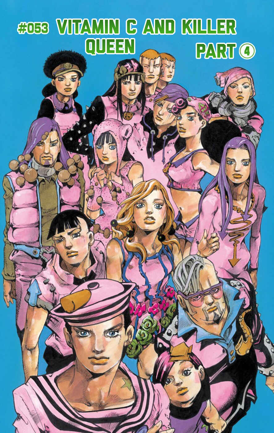 Page 1 Chapter 53 JoJos Bizarre Adventure, Part 8: JoJolion (Official Colored)