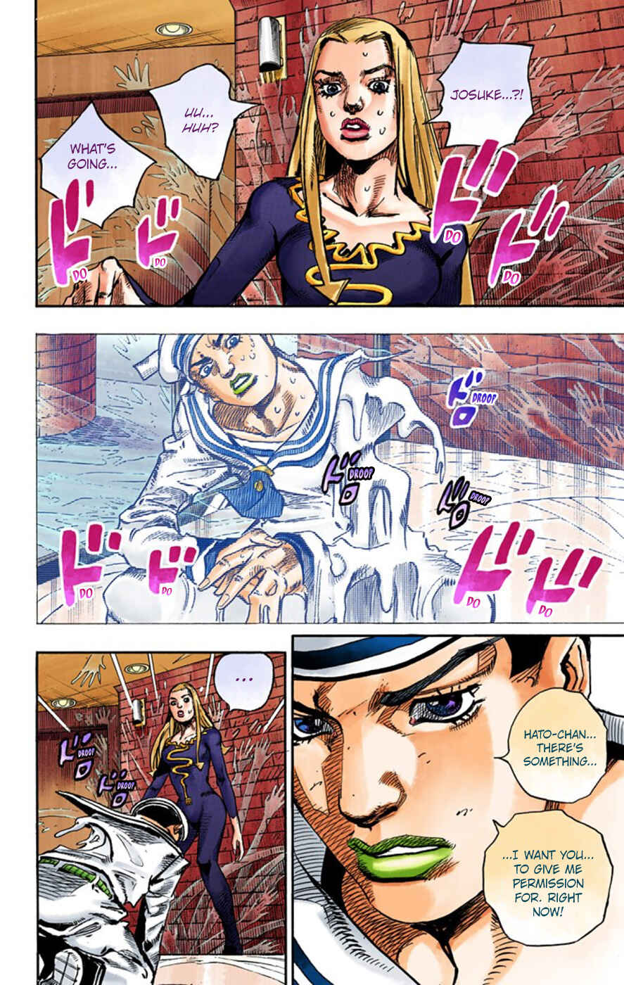 Page 5 Chapter 53 JoJos Bizarre Adventure, Part 8: JoJolion (Official Colored)