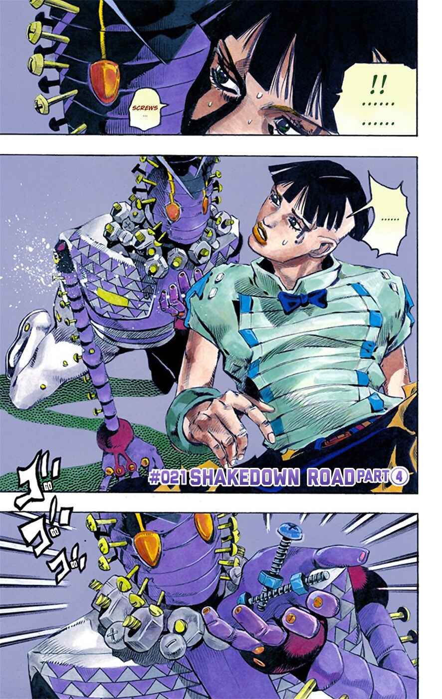 Page 2 Chapter 21 JoJos Bizarre Adventure, Part 8: JoJolion (Official Colored)