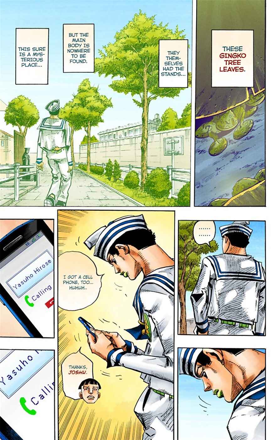 Page 24 Chapter 21 JoJos Bizarre Adventure, Part 8: JoJolion (Official Colored)