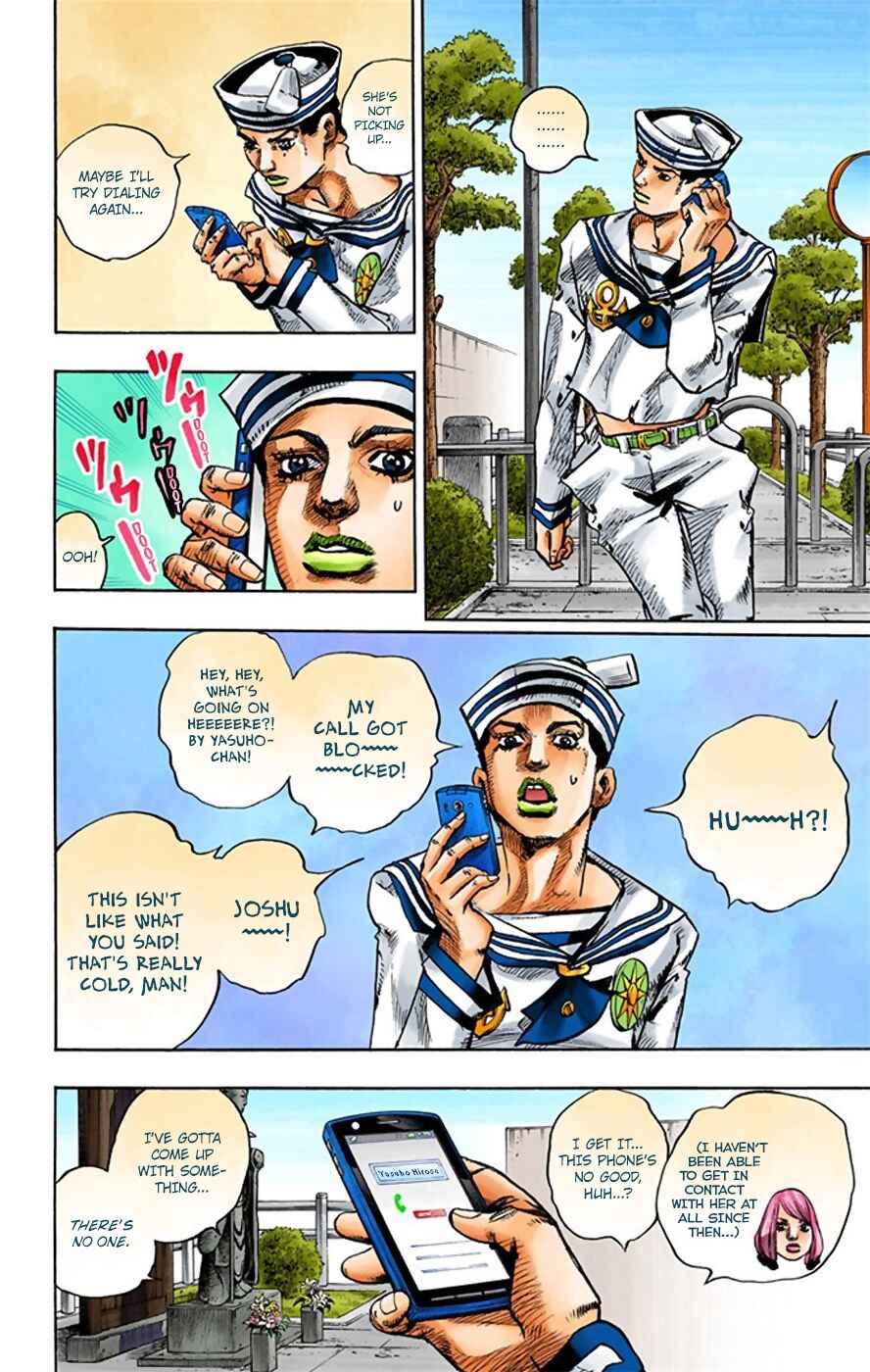 Page 25 Chapter 21 JoJos Bizarre Adventure, Part 8: JoJolion (Official Colored)