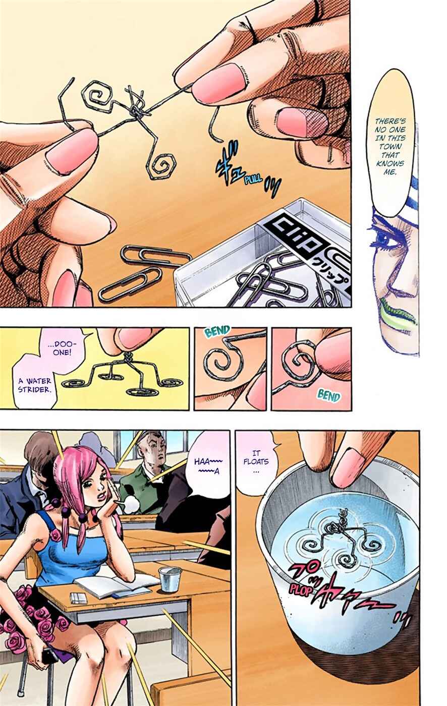 Page 26 Chapter 21 JoJos Bizarre Adventure, Part 8: JoJolion (Official Colored)