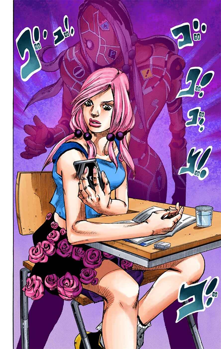 Page 32 Chapter 21 JoJos Bizarre Adventure, Part 8: JoJolion (Official Colored)
