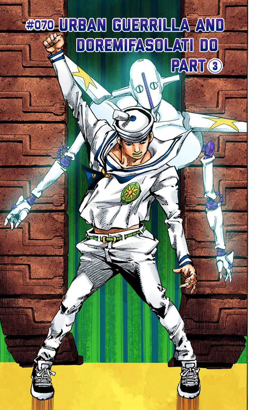 Page 1 Chapter 70 JoJos Bizarre Adventure, Part 8: JoJolion (Official Colored)