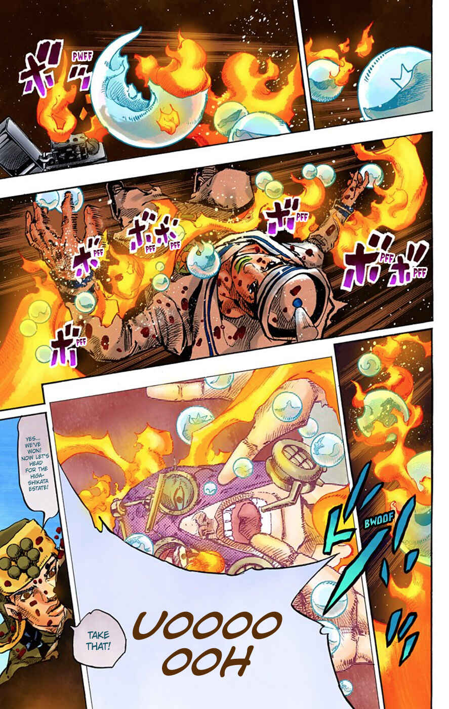 Page 11 Chapter 70 JoJos Bizarre Adventure, Part 8: JoJolion (Official Colored)