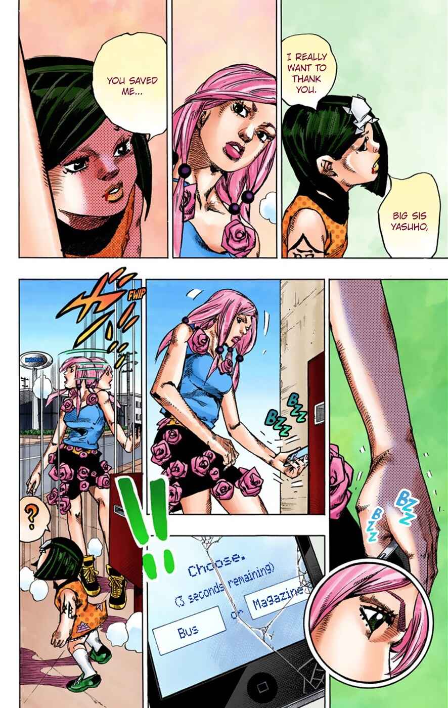 Page 17 Chapter 41 JoJos Bizarre Adventure, Part 8: JoJolion (Official Colored)