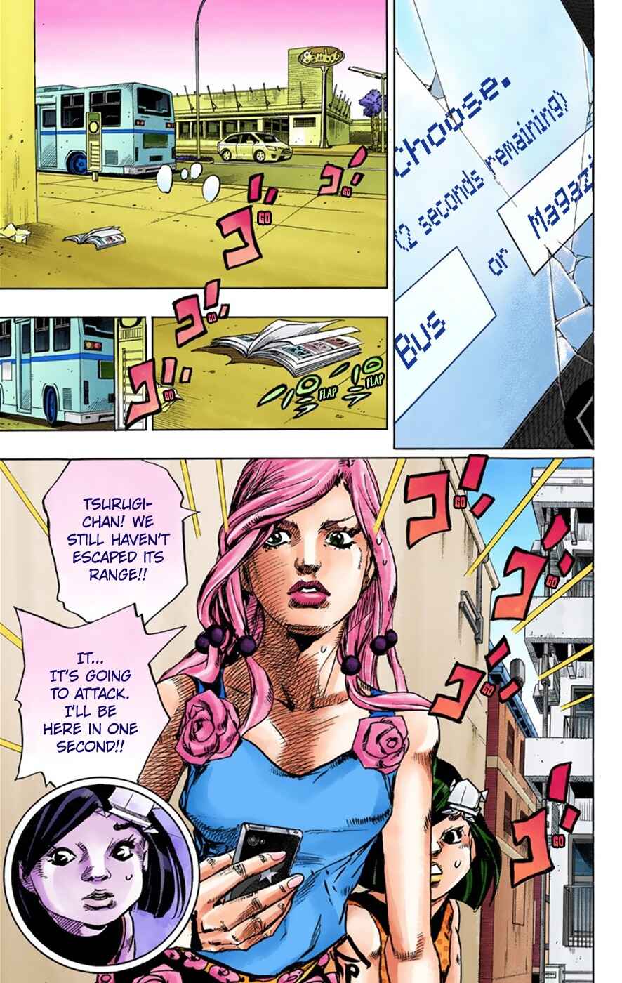 Page 18 Chapter 41 JoJos Bizarre Adventure, Part 8: JoJolion (Official Colored)