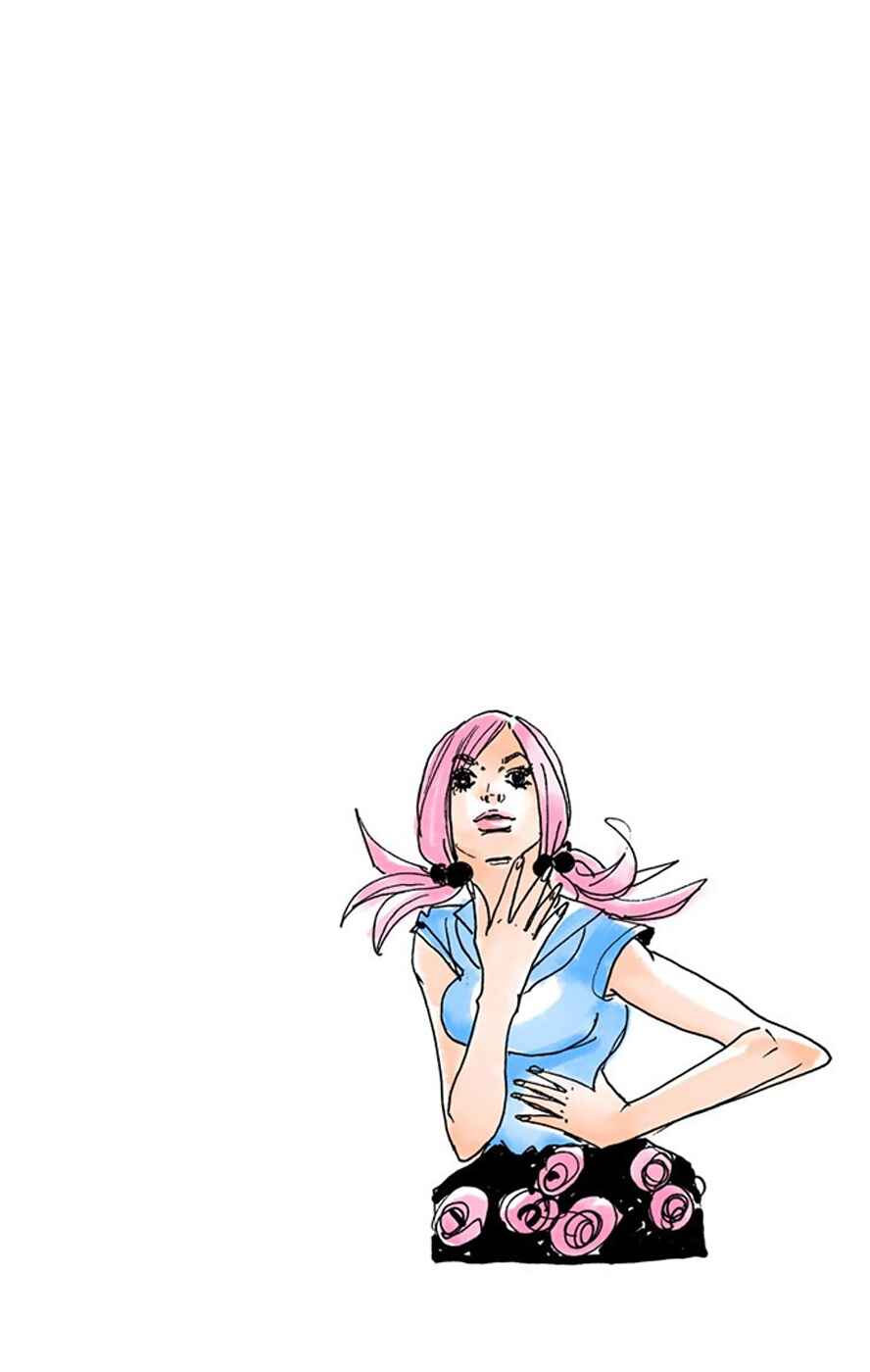 Page 1 Chapter 17 JoJos Bizarre Adventure, Part 8: JoJolion (Official Colored)
