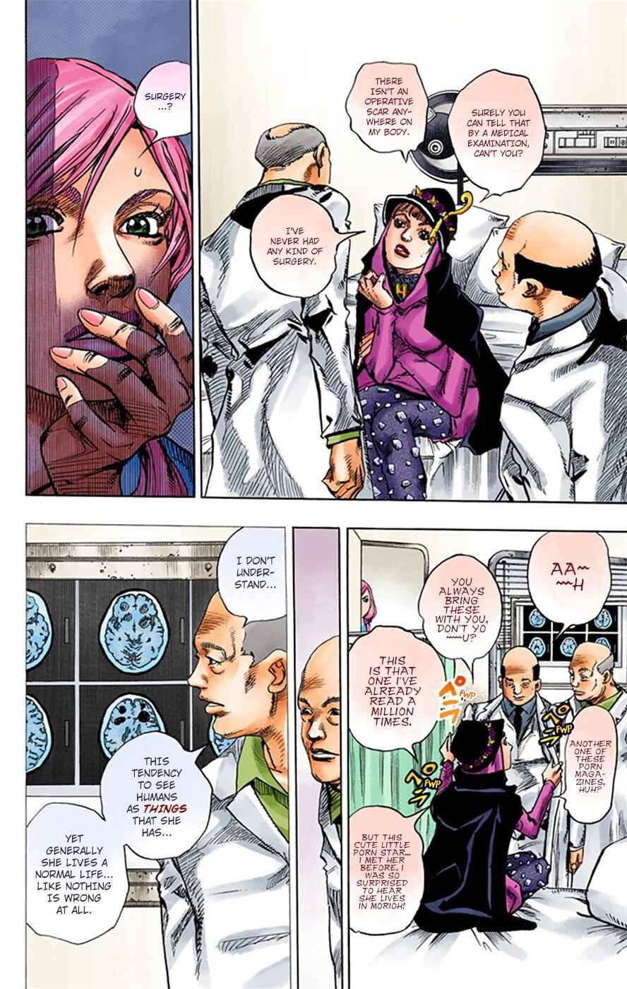 Page 15 Chapter 17 JoJos Bizarre Adventure, Part 8: JoJolion (Official Colored)