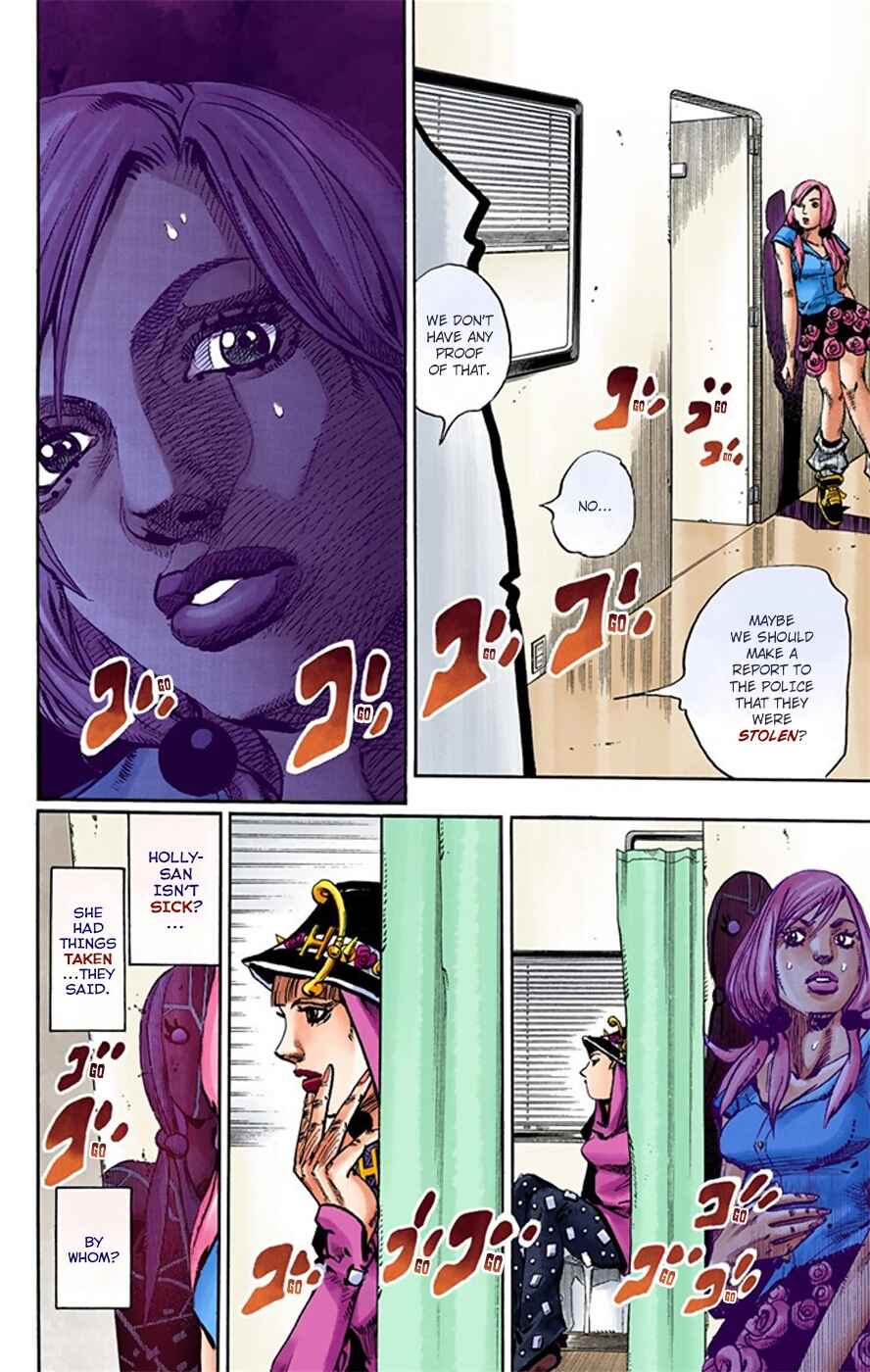 Page 17 Chapter 17 JoJos Bizarre Adventure, Part 8: JoJolion (Official Colored)