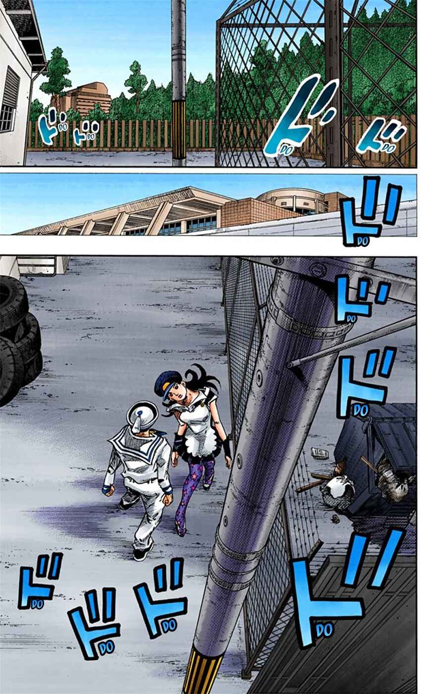 Page 18 Chapter 17 JoJos Bizarre Adventure, Part 8: JoJolion (Official Colored)