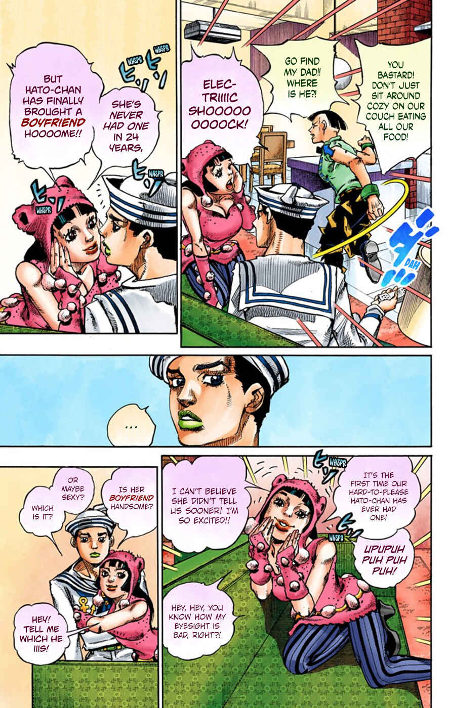 Page 15 Chapter 47 JoJos Bizarre Adventure, Part 8: JoJolion (Official Colored)
