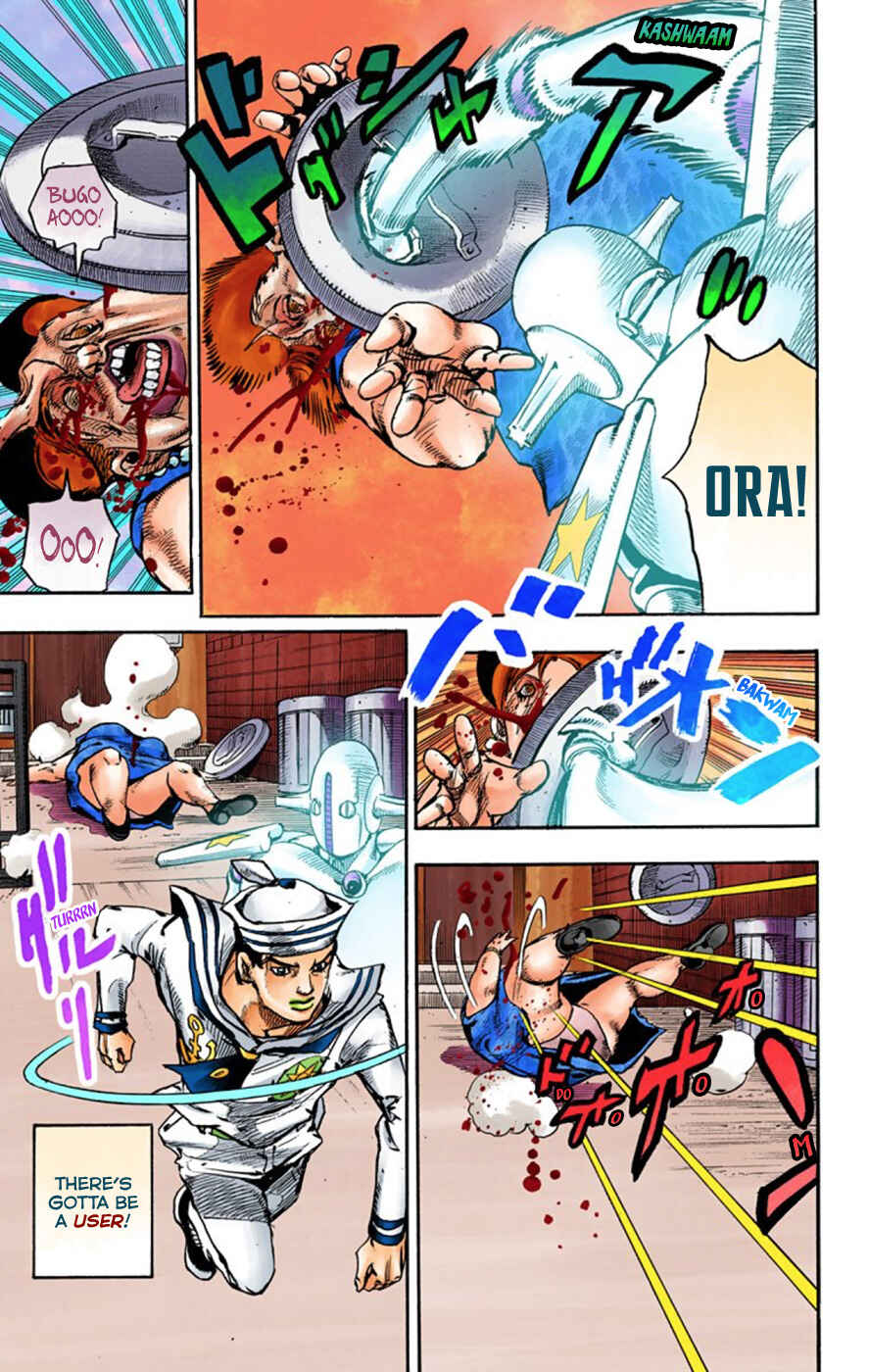 Page 15 Chapter 61 JoJos Bizarre Adventure, Part 8: JoJolion (Official Colored)