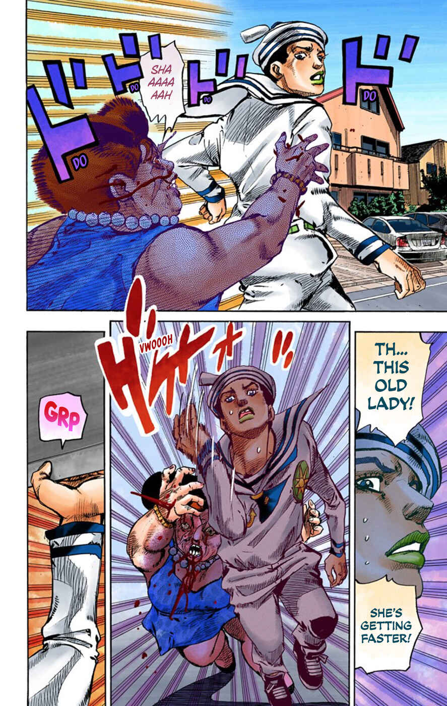 Page 17 Chapter 61 JoJos Bizarre Adventure, Part 8: JoJolion (Official Colored)