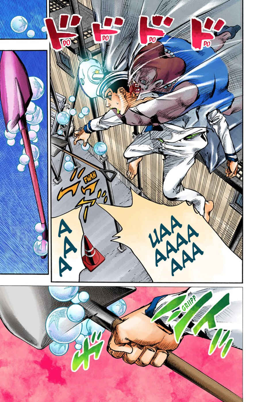 Page 26 Chapter 61 JoJos Bizarre Adventure, Part 8: JoJolion (Official Colored)