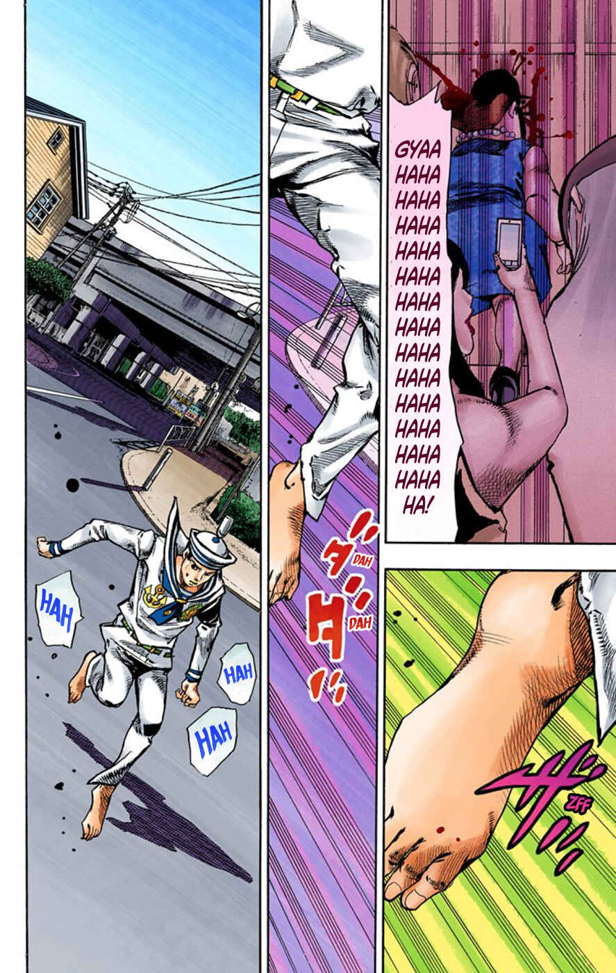 Page 32 Chapter 61 JoJos Bizarre Adventure, Part 8: JoJolion (Official Colored)