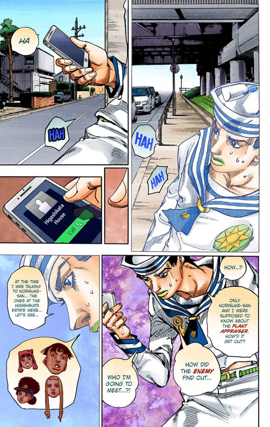Page 33 Chapter 61 JoJos Bizarre Adventure, Part 8: JoJolion (Official Colored)