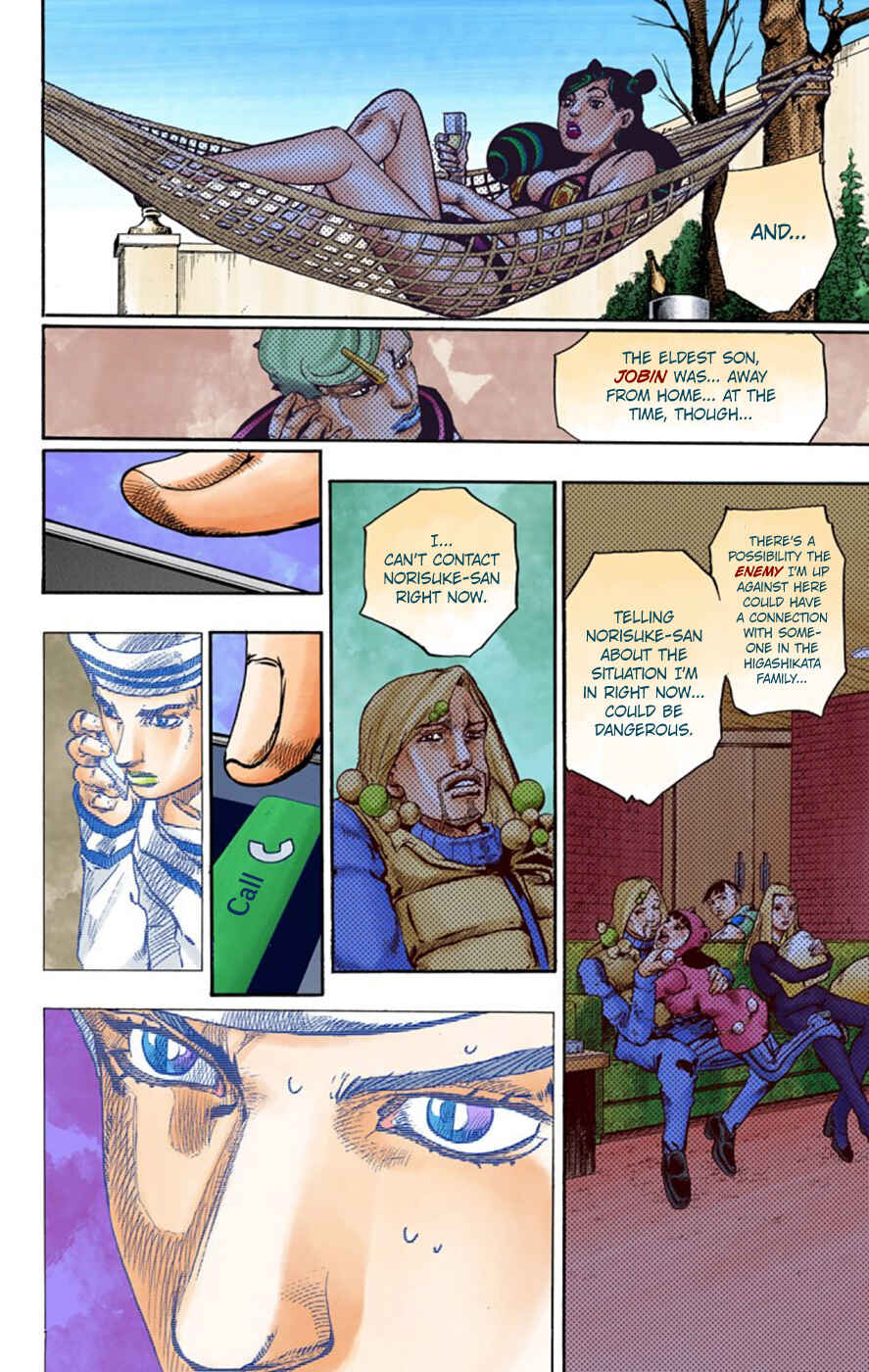 Page 34 Chapter 61 JoJos Bizarre Adventure, Part 8: JoJolion (Official Colored)