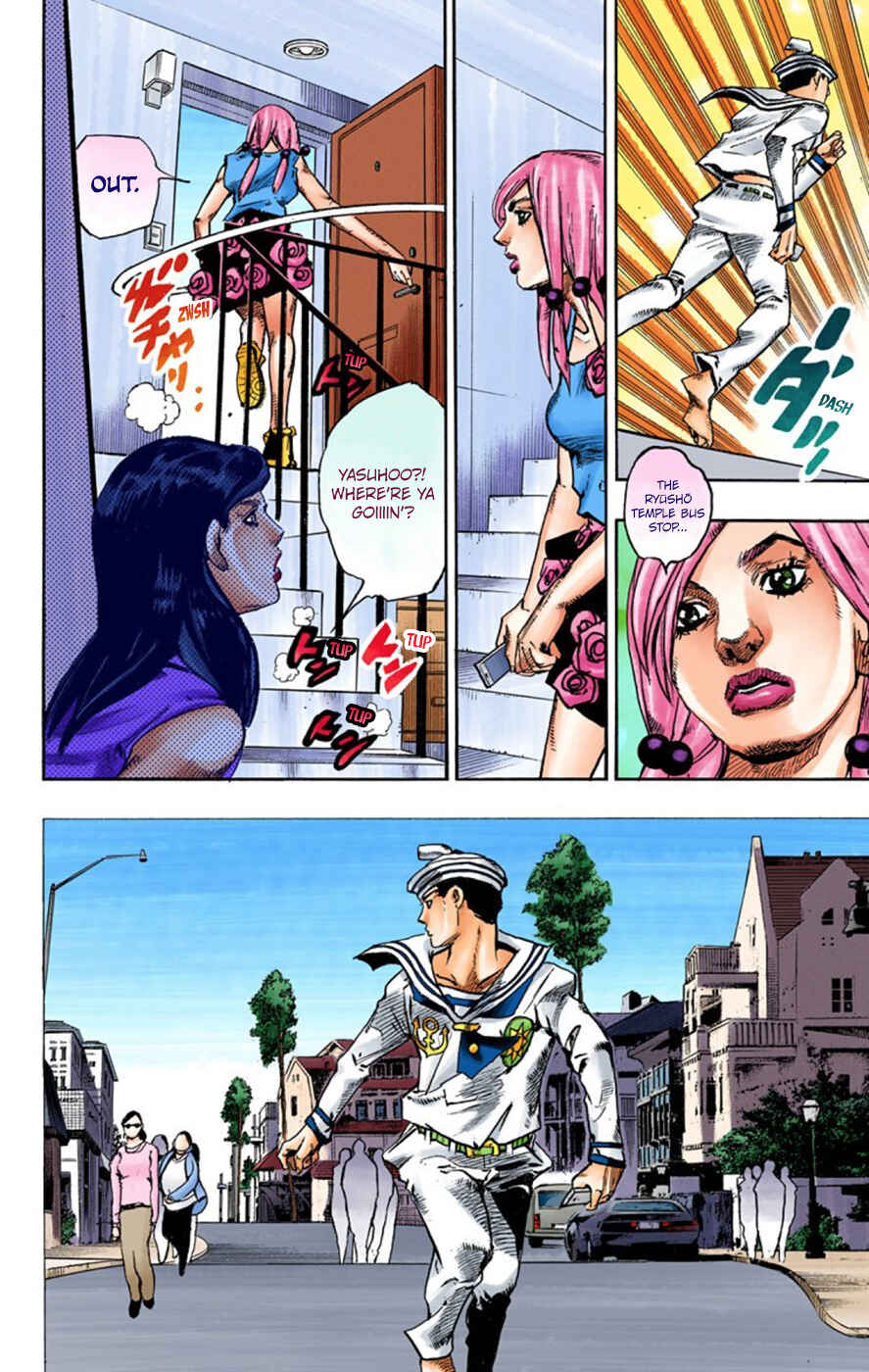 Page 39 Chapter 61 JoJos Bizarre Adventure, Part 8: JoJolion (Official Colored)