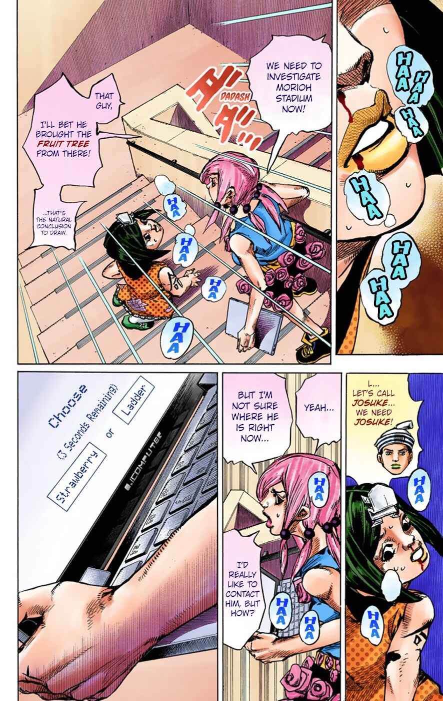 Page 23 Chapter 40 JoJos Bizarre Adventure, Part 8: JoJolion (Official Colored)