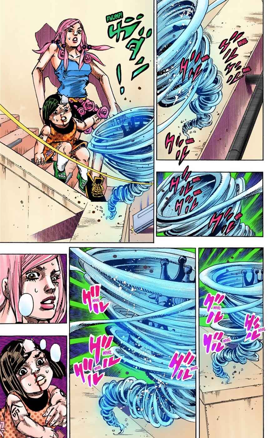 Page 30 Chapter 40 JoJos Bizarre Adventure, Part 8: JoJolion (Official Colored)
