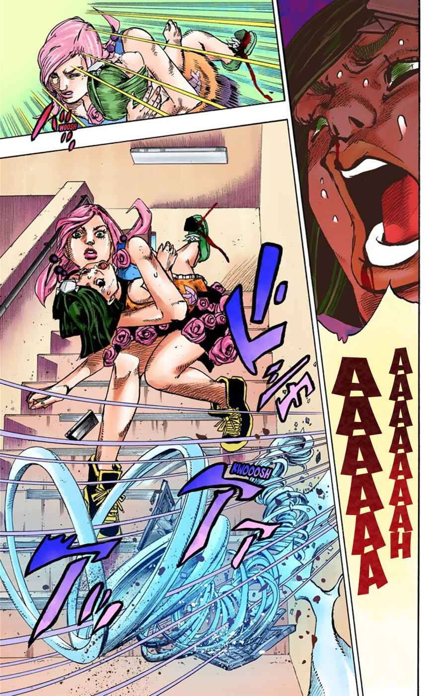 Page 34 Chapter 40 JoJos Bizarre Adventure, Part 8: JoJolion (Official Colored)