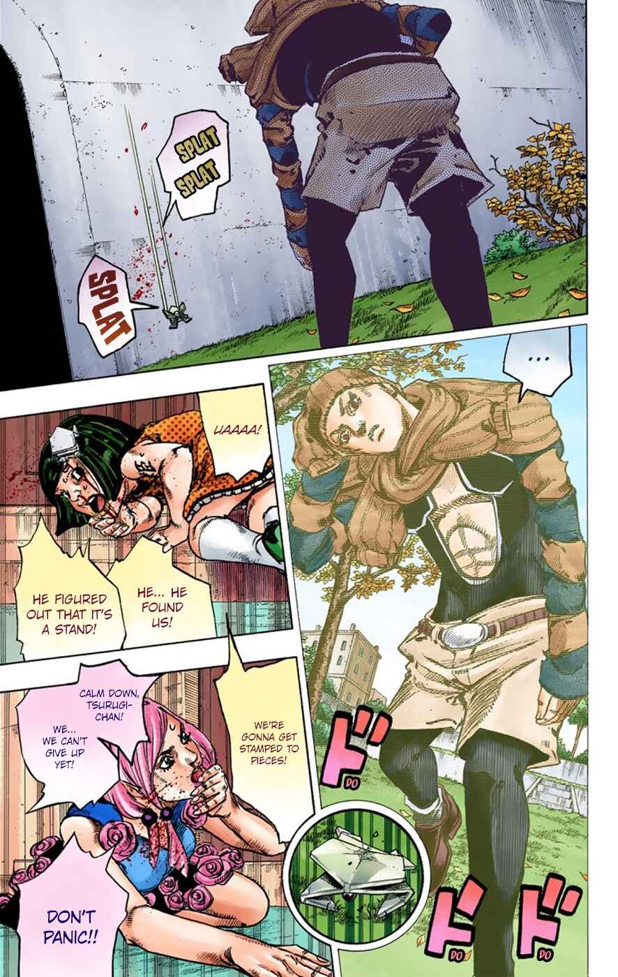 Page 6 Chapter 40 JoJos Bizarre Adventure, Part 8: JoJolion (Official Colored)